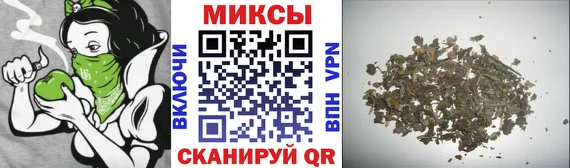 Бутират 1.4BDO Шилка