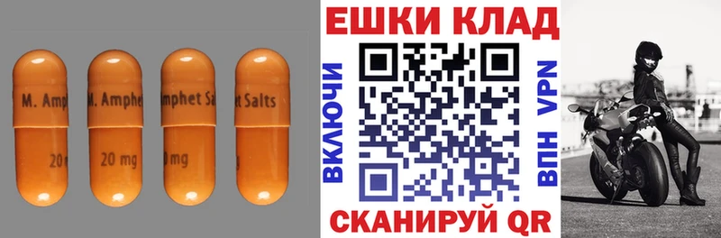 ЭКСТАЗИ 99%  Шилка 