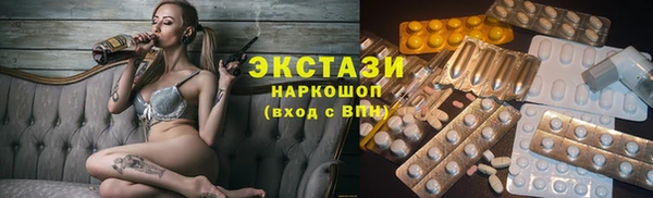 дмт Абдулино