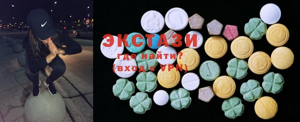 кокс Новозыбков