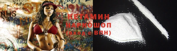 дмт Абдулино