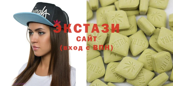 индика Алзамай