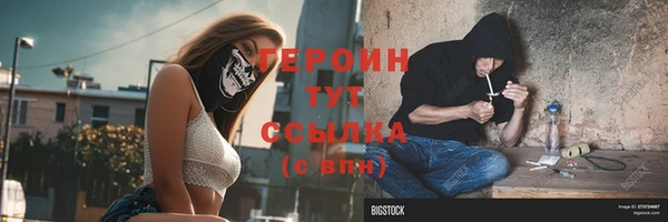 дмт Абдулино