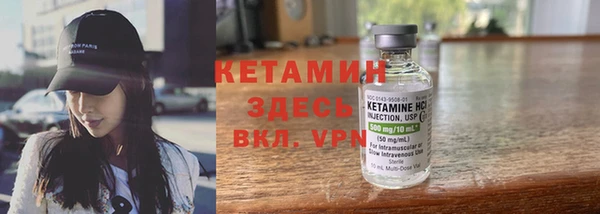 дмт Абдулино