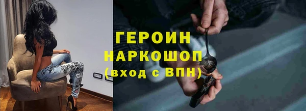 дмт Абдулино