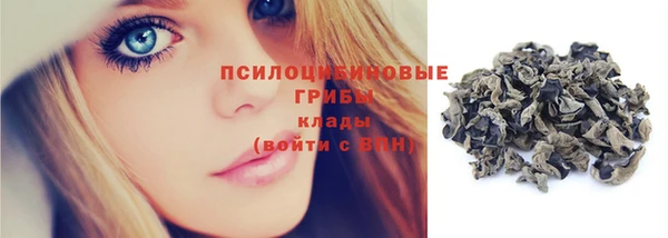 дмт Абдулино