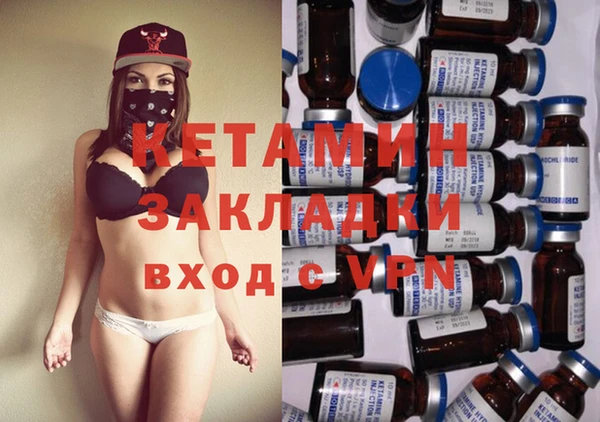 дмт Абдулино