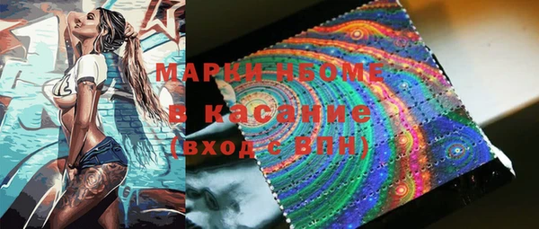 каннабис Абинск