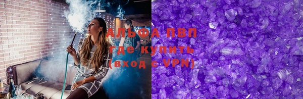 МДПВ Абаза
