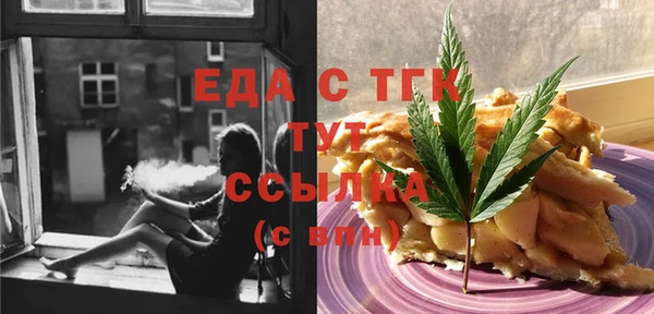 МДПВ Абаза