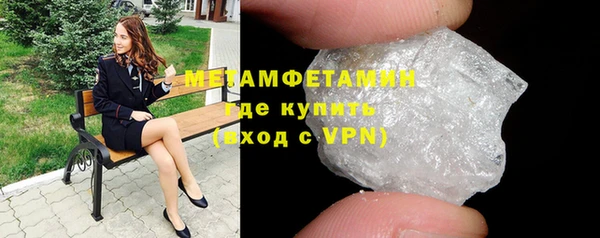 дмт Абдулино