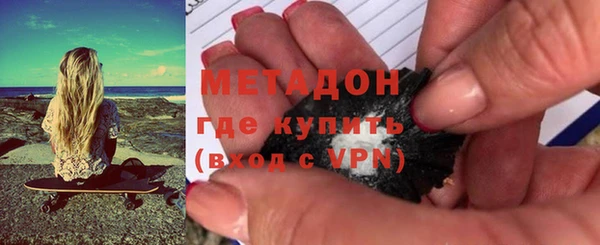 МДПВ Абаза