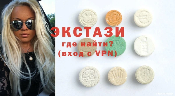дмт Абдулино