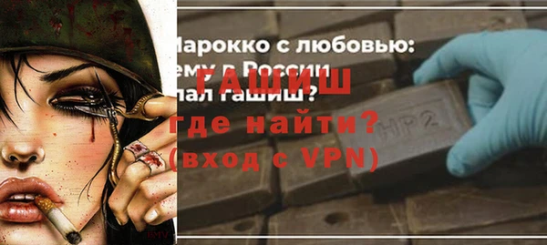 МДПВ Абаза