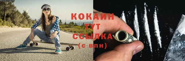дмт Абдулино